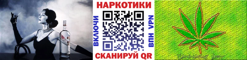 Где купить наркотики Люберцы ГАШИШ  КОКАИН  Альфа ПВП  Амфетамин  МЕФ 