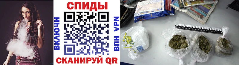 Бутират BDO OMG как войти Люберцы сколько стоит