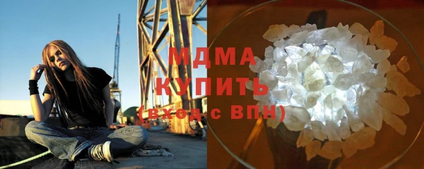гашик Аркадак