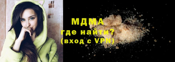 мяу мяу мука Балабаново