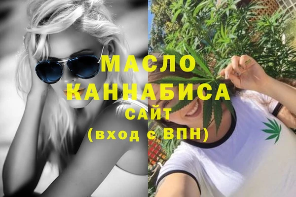 ПСИЛОЦИБИНОВЫЕ ГРИБЫ Баксан