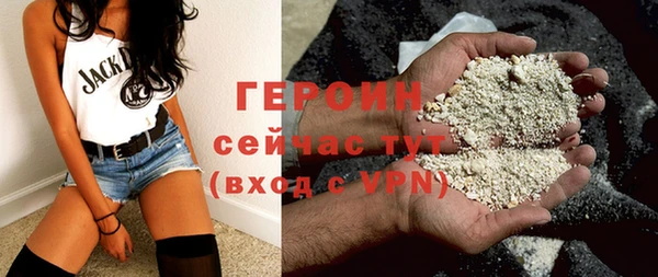 синтетический гашиш Лабытнанги