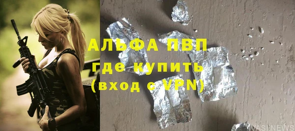 мяу мяу мука Балабаново