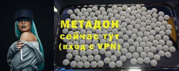 2c-b Алексеевка