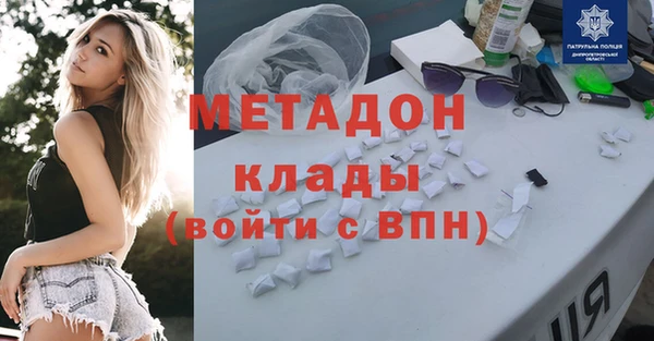 гашик Аркадак