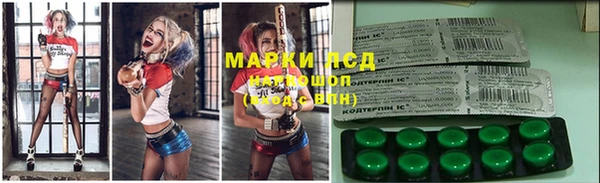 мяу мяу мука Балабаново
