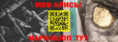 твердый Кинель