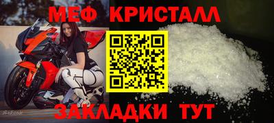 сатива Кимры