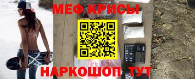 твердый Кинель