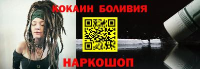 сатива Кимры