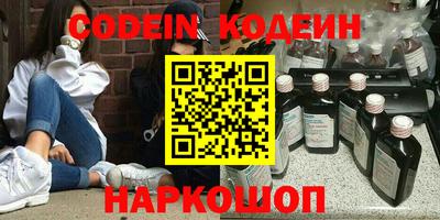 сатива Кимры