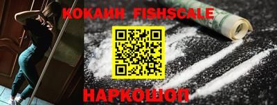 сатива Кимры