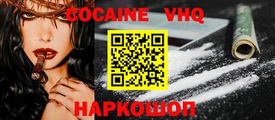 сатива Кимры