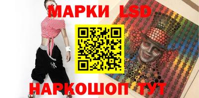 сатива Кимры