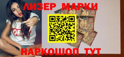 сатива Кимры