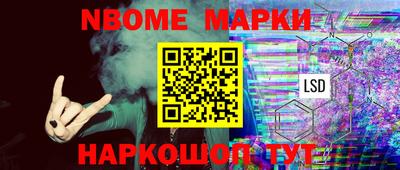 твердый Кинель