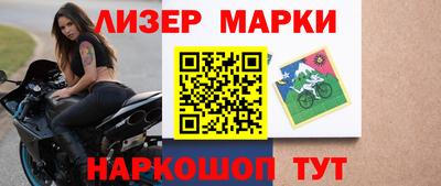 Альфа ПВП Кингисепп