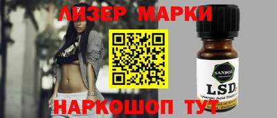 Альфа ПВП Кингисепп