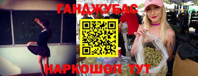 сатива Кимры
