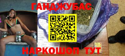 Альфа ПВП Кингисепп