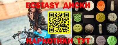 Альфа ПВП Кингисепп
