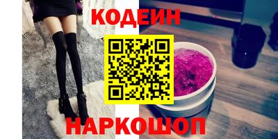 сатива Кимры