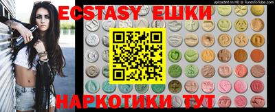 Альфа ПВП Кингисепп
