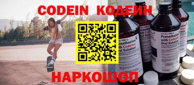 сатива Кимры