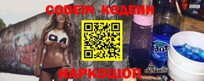 Альфа ПВП Кингисепп