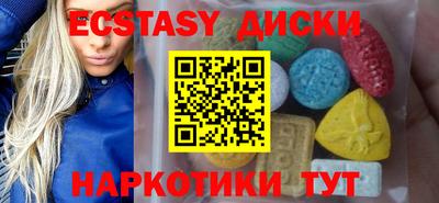 сатива Кимры