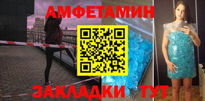 Альфа ПВП Кингисепп