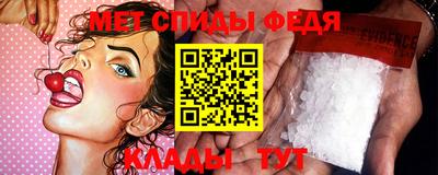 твердый Кинель