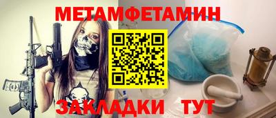 твердый Кинель