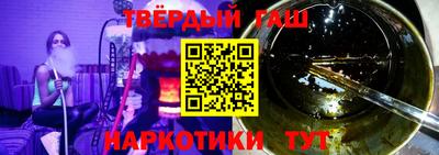 твердый Кинель