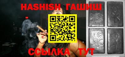сатива Кимры