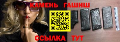 сатива Кимры