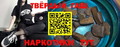 сатива Кимры