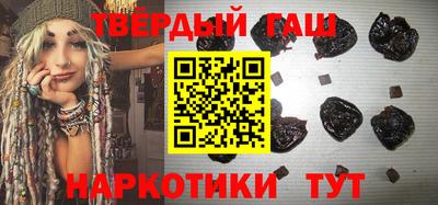 Альфа ПВП Кингисепп
