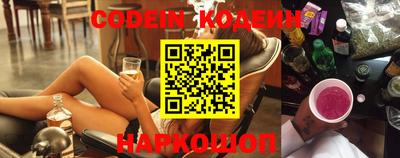 сатива Кимры