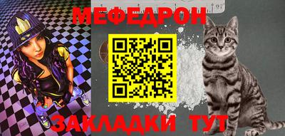 сатива Кимры