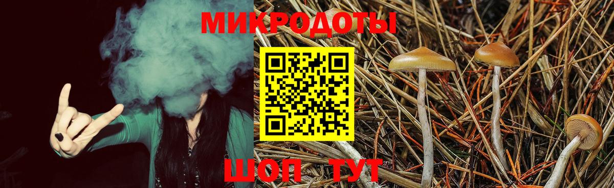  КОКАИН Люберцы